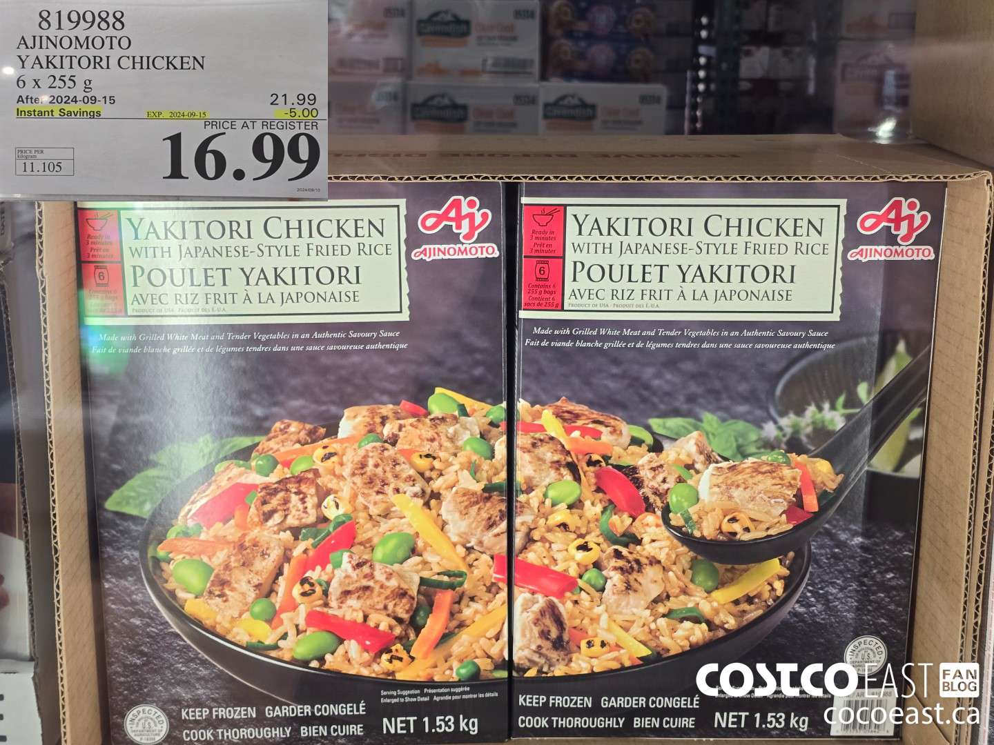 819988 AJINOMOTO YAKITORI CHICKEN 6 X 255 G ($5.00 INSTANT SAVINGS EXPIRES ON 2024-09-15) $16.99