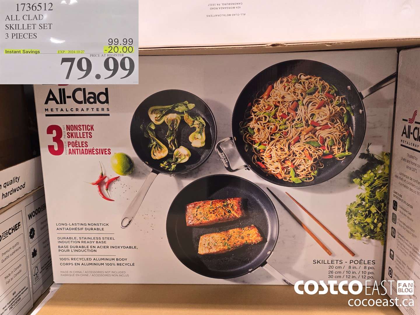 1736512 ALL CLAD SKILLET SET 3 PIECES ($20.00 INSTANT SAVINGS EXPIRES ON 2024-10-27) $79.99