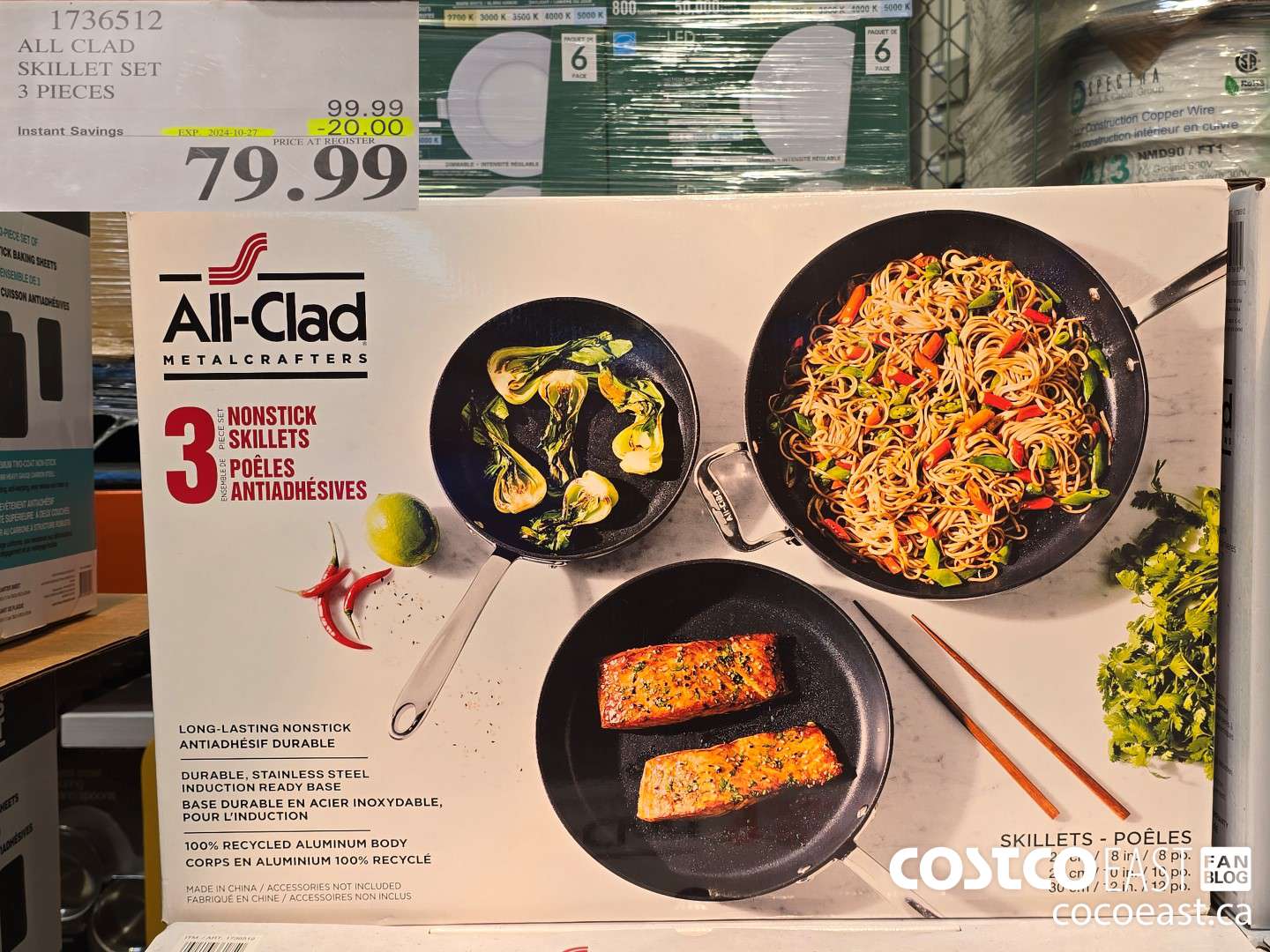 1736512 ALL CLAD SKILLET SET 3 PIECES ($20.00 INSTANT SAVINGS EXPIRES ON 2024-10-27) $79.99