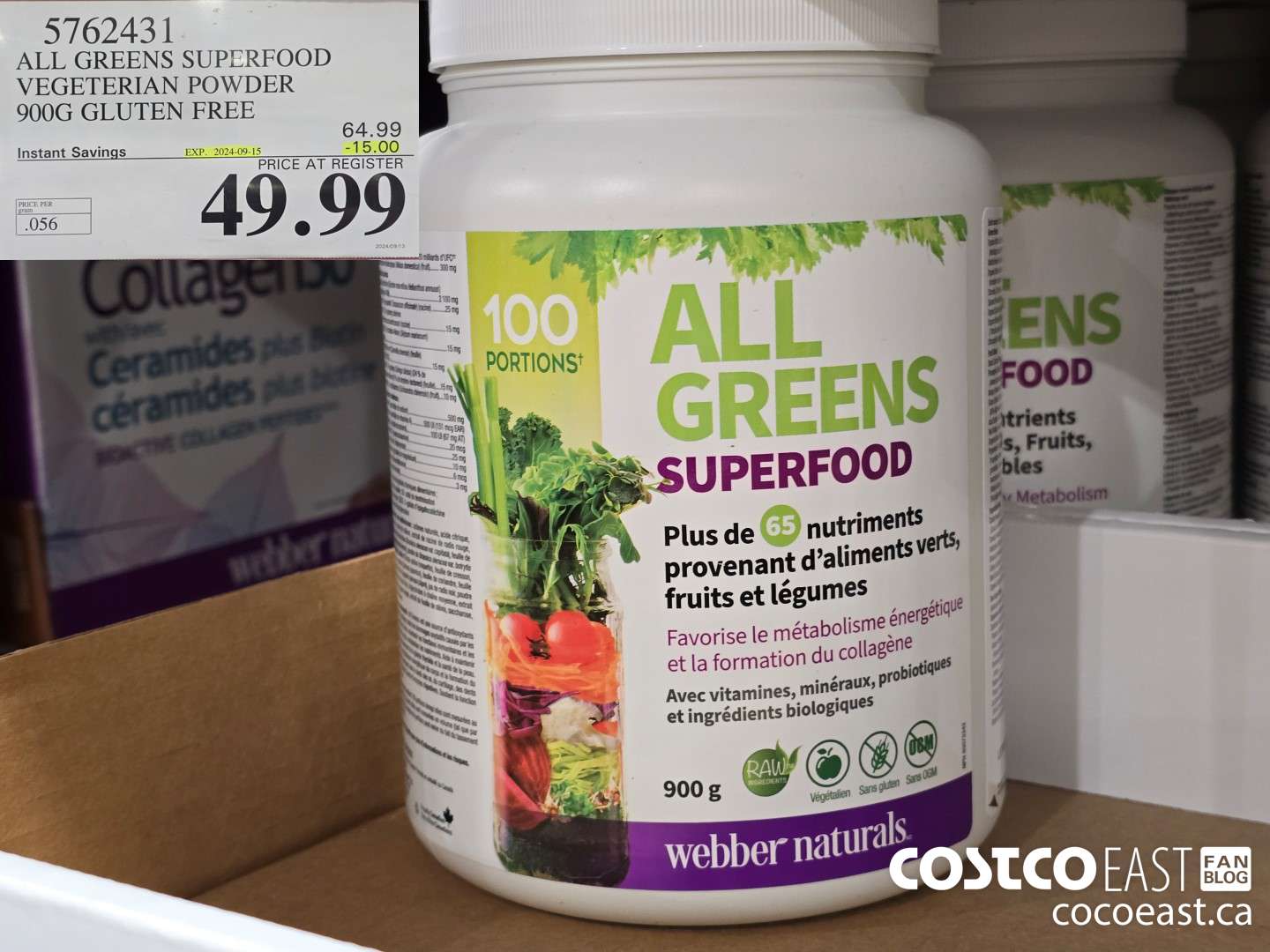 5762431 ALL GREENS VEGETARIAN POWDER 900G ($15.00 INSTANT SAVINGS EXPIRES ON 2024-09-15) $49.99