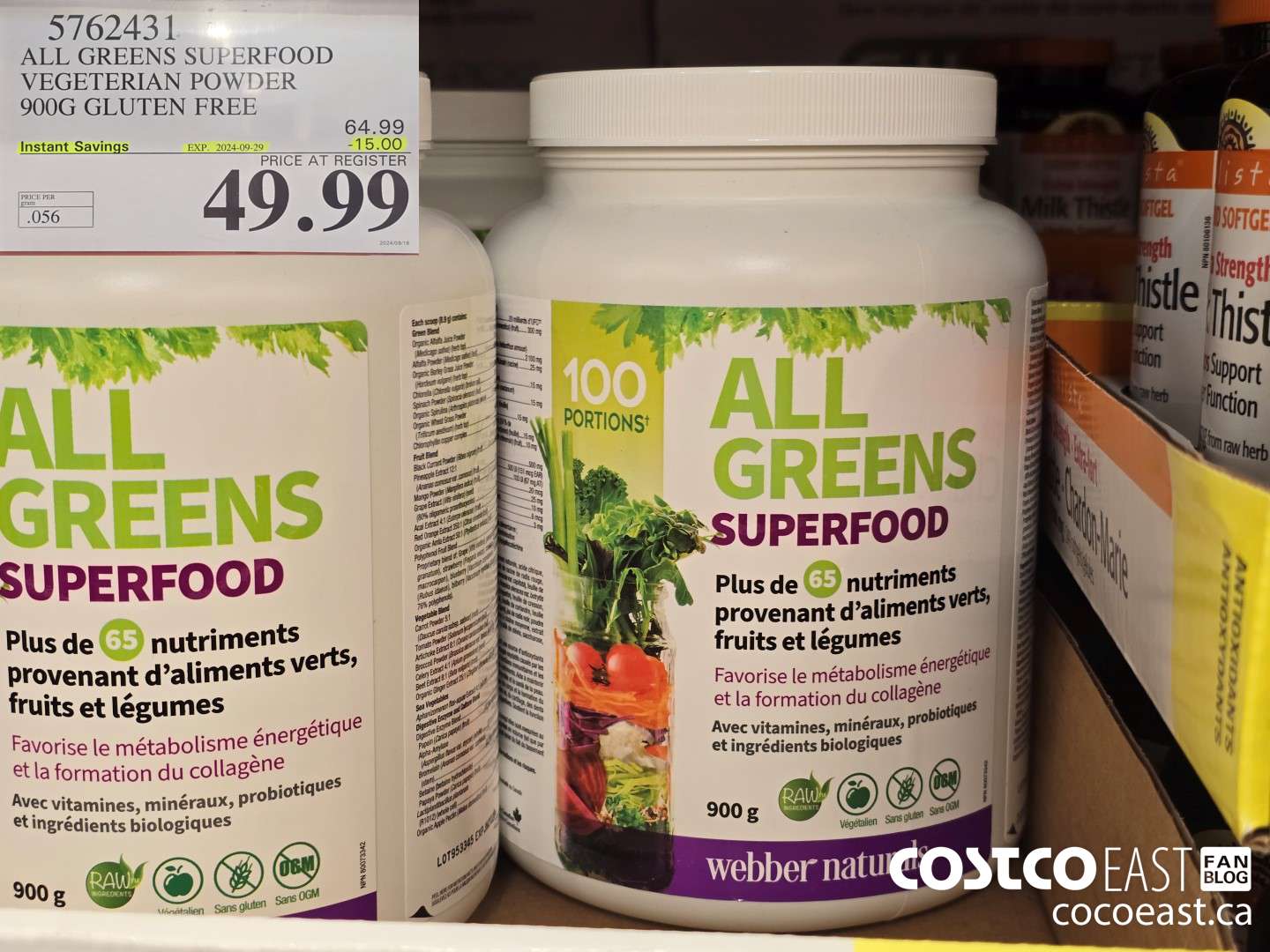 5762431 ALL GREENS VEGETARIAN POWDER 900G ($15.00 INSTANT SAVINGS EXPIRES ON 2024-09-29) $49.99