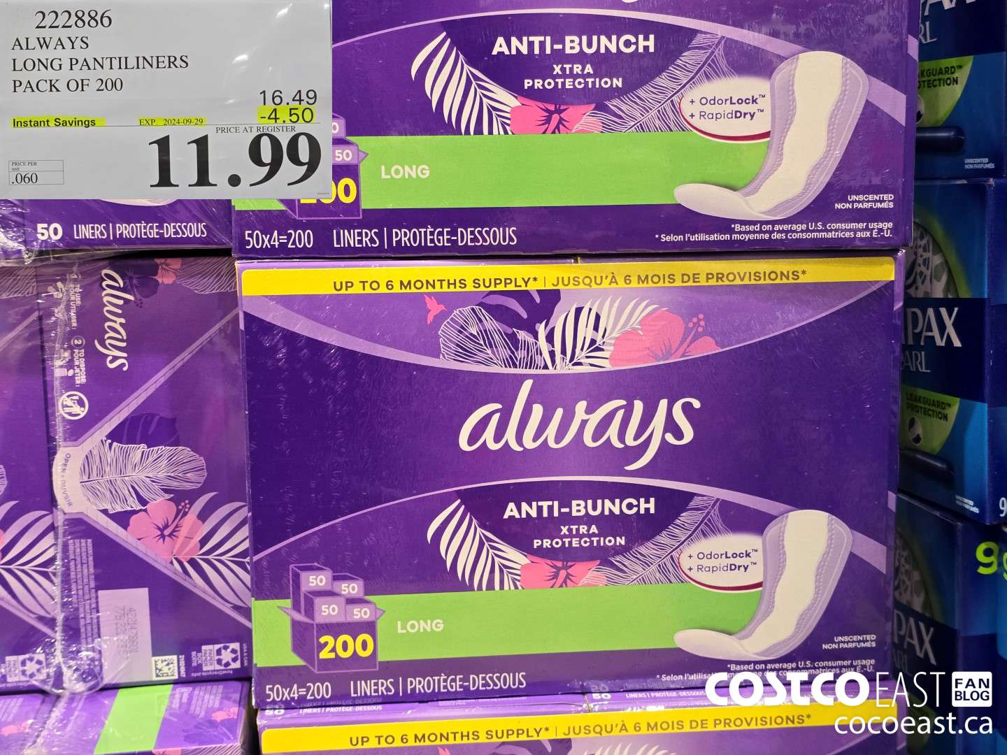 222886 ALWAYS LONG PANTILINERS PACK OF 200 ($4.50 INSTANT SAVINGS EXPIRES ON 2024-09-29) $11.99