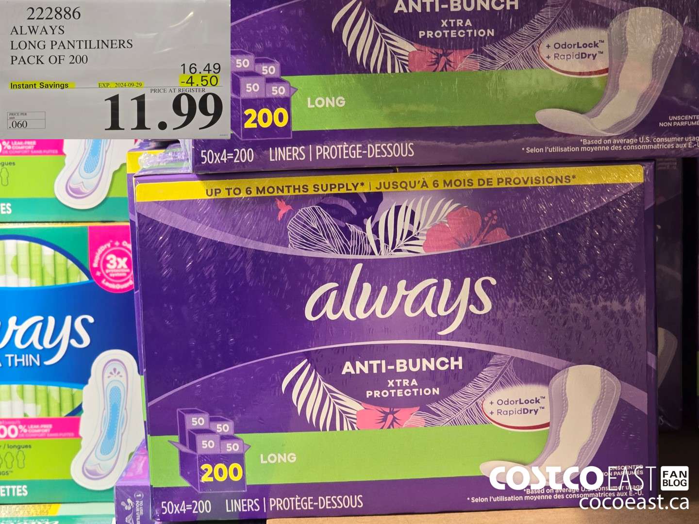 222886 ALWAYS LONG PANTILINERS PACK OF 200 ($4.50 INSTANT SAVINGS EXPIRES ON 2024-09-29) $11.99