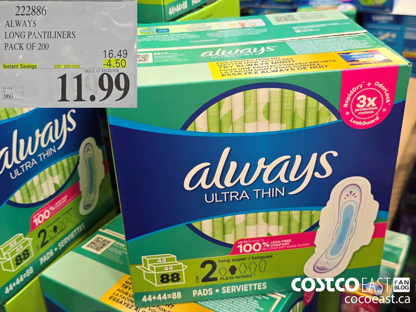 222886 ALWAYS LONG PANTILINERS PACK OF 200 ($4.50 INSTANT SAVINGS EXPIRES ON 2024-10-02) $11.99