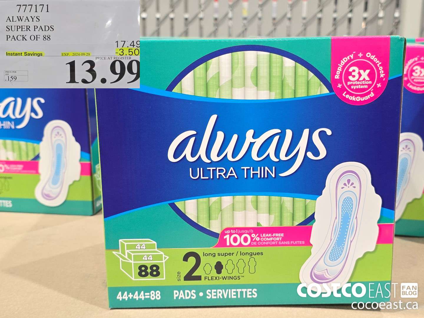 777171 ALWAYS SUPER PADS PACK OF 88 ($3.50 INSTANT SAVINGS EXPIRES ON 2024-09-29) $13.99