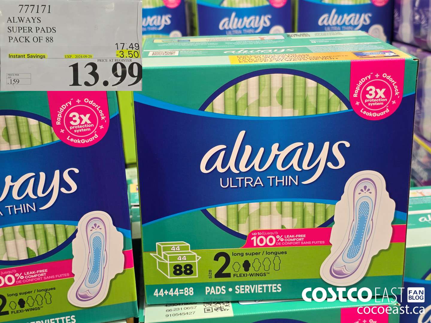 777171 ALWAYS SUPER PADS PACK OF 88 ($3.50 INSTANT SAVINGS EXPIRES ON 2024-09-29) $13.99