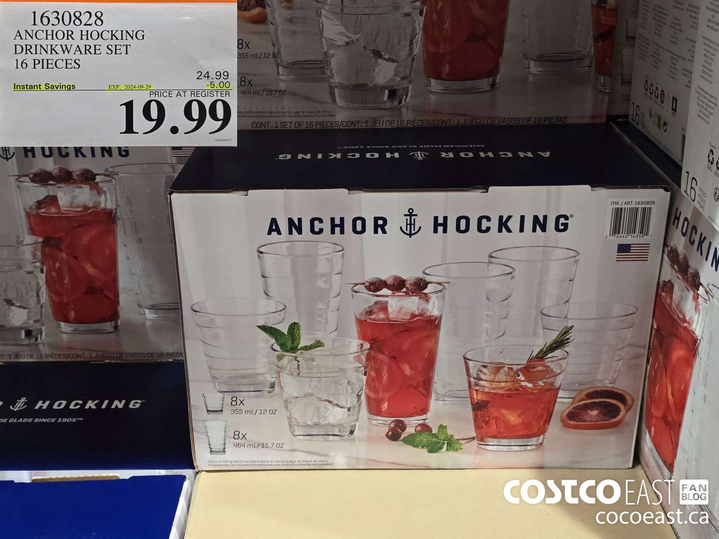 1630828 ANCHOR HOCKING DRINKWARE SET 16 PIECES ($5.00 INSTANT SAVINGS EXPIRES ON 2024-09-29) $19.99