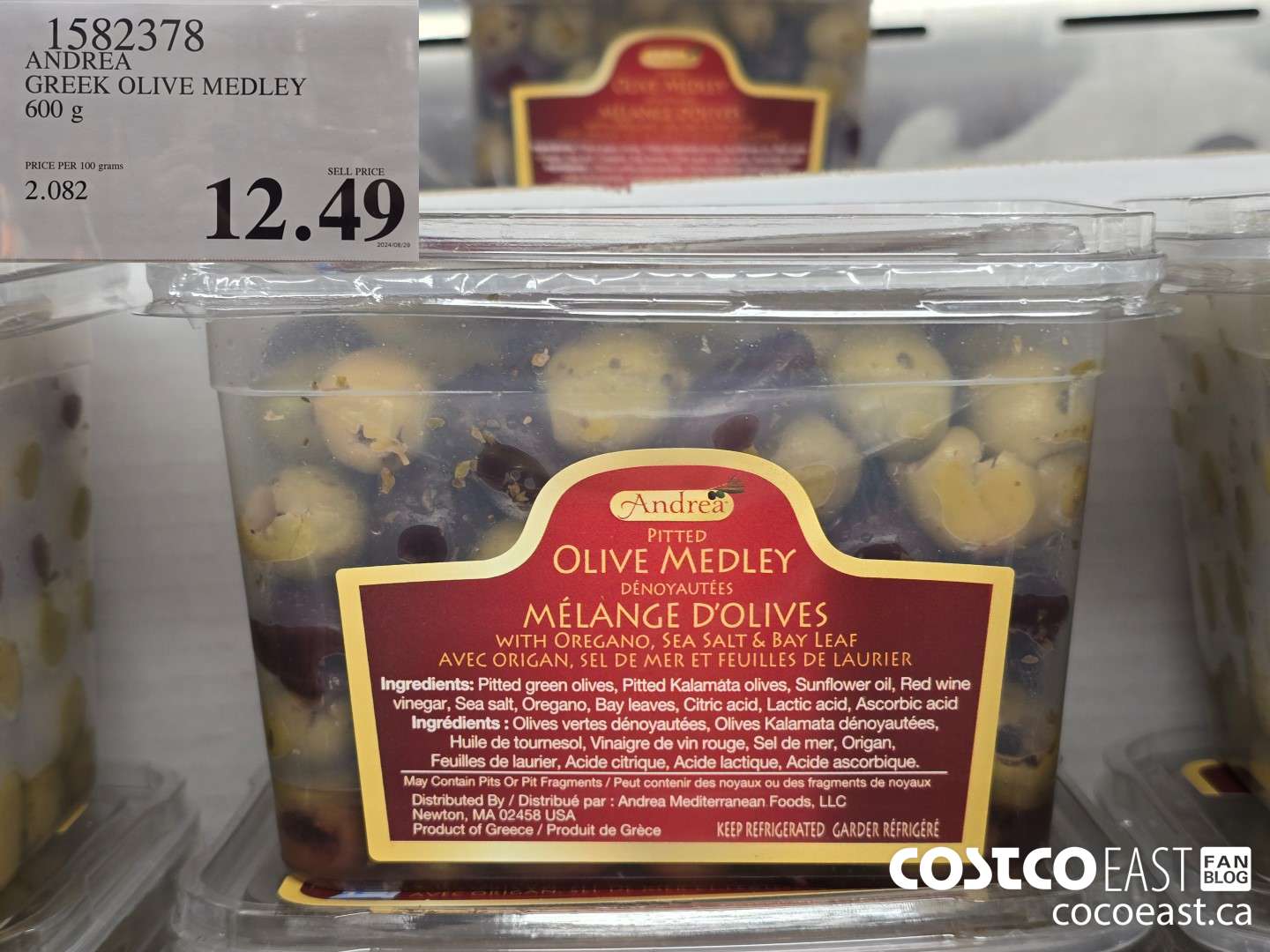 1582378 ANDREA GREEK OLIVE MEDLEY 600 g $12.49