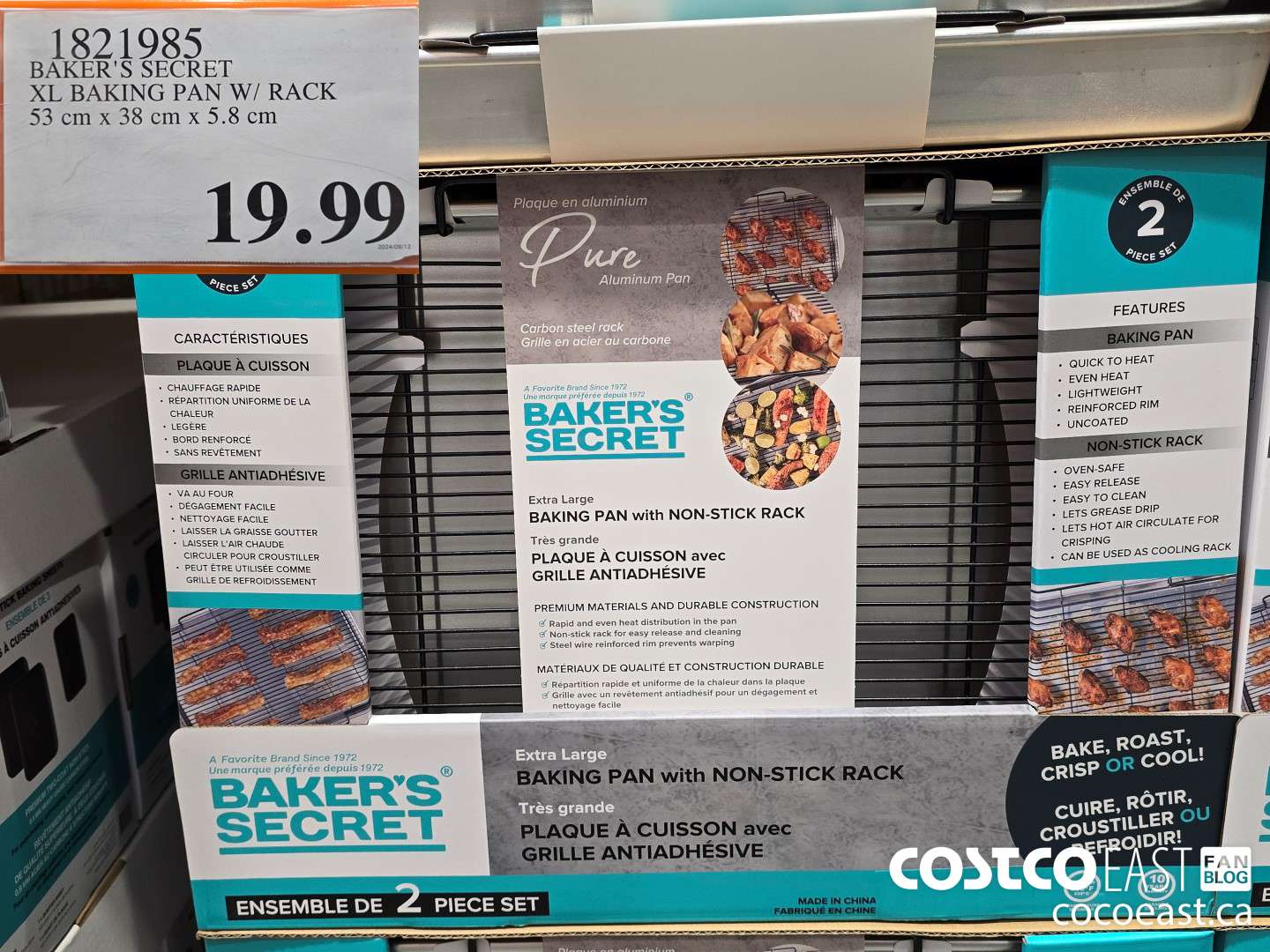 1821985 BAKER'S SECRET XL BAKING PAN W/ RACK 53cm x 38cm x 5.8 cm $19.99