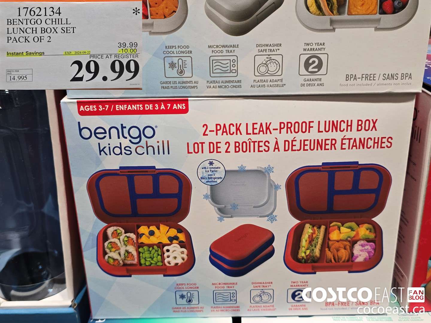 1762134 BENTGO CHILL LUNCH BOX SET PACK OF 2 ($10.00 INSTANT SAVINGS EXPIRES ON 2024-09-22) $29.99