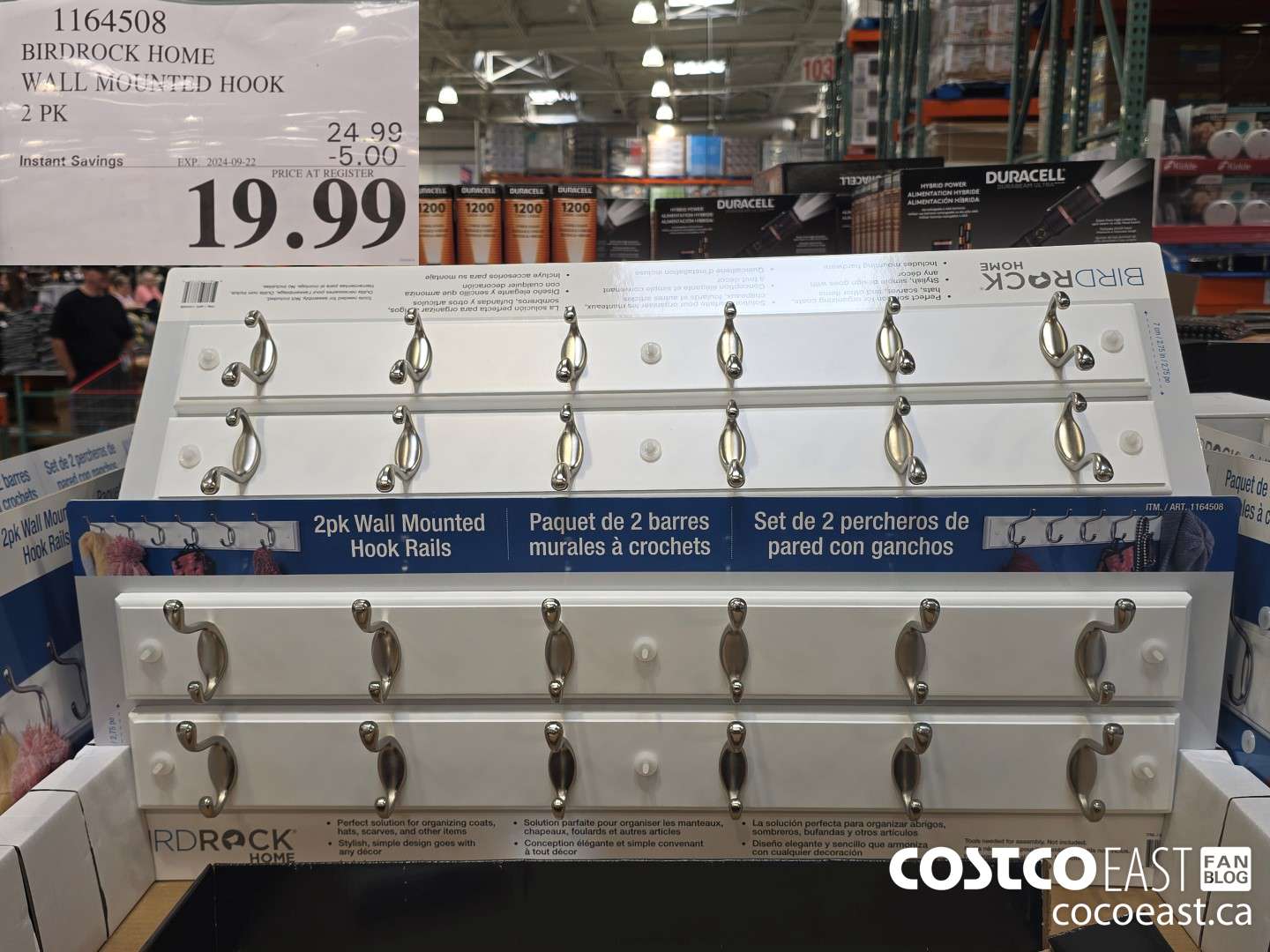 1164508 BIRDROCK HOME WALL MOUNTED HOOK 2 PK ($5.00 INSTANT SAVINGS EXPIRES ON 2024-09-22) $19.99