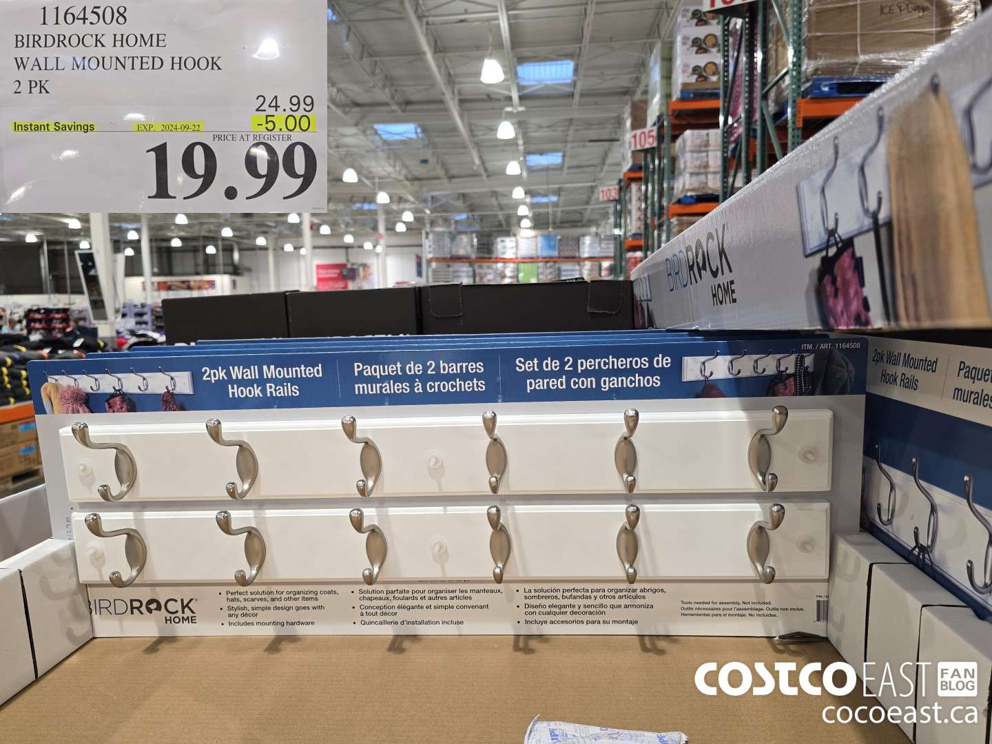 1164508 BIRDROCK HOME WALL MOUNTED HOOK 2 PK ($5.00 INSTANT SAVINGS EXPIRES ON 2024-09-22) $19.99