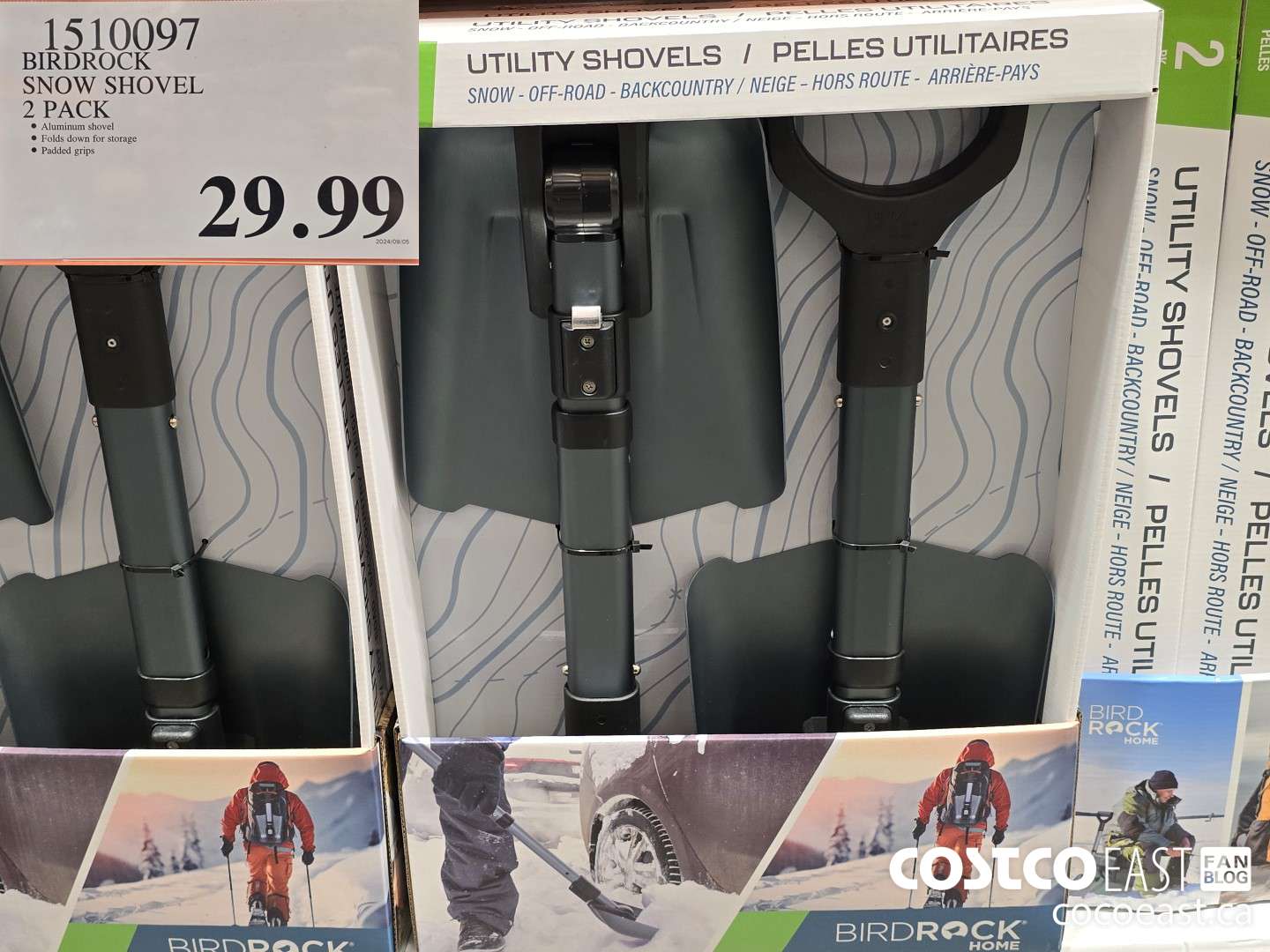 1510097 BIRDROCK SNOW SHOVEL 2 PACK $29.99