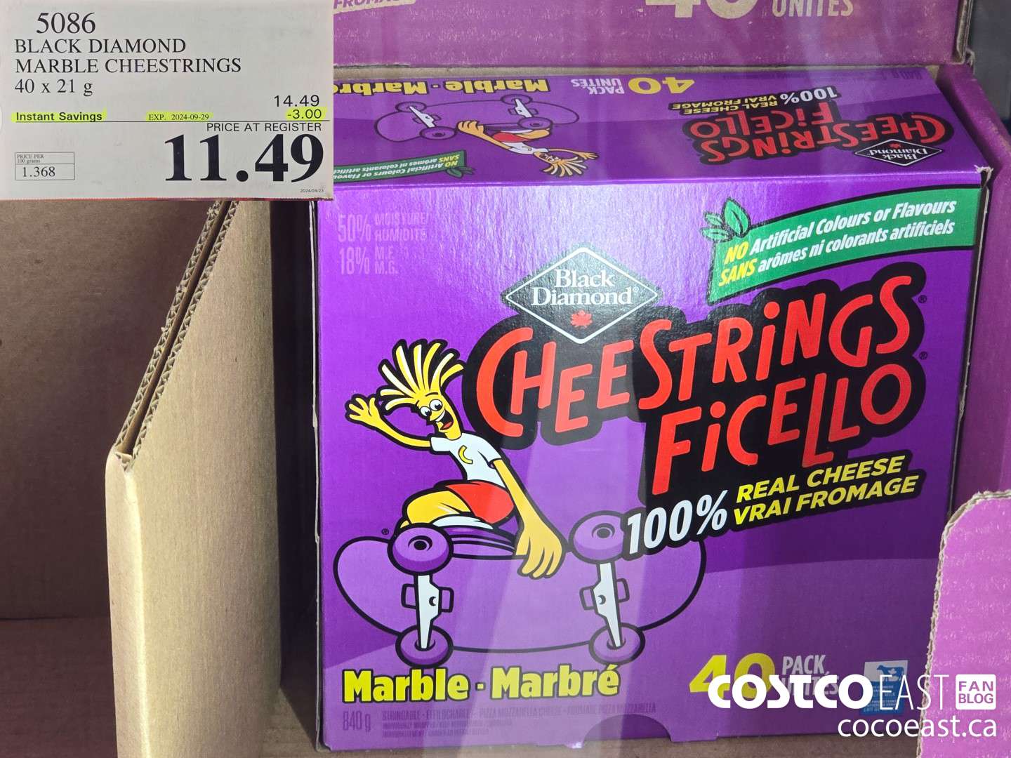 5086 BLACK DIAMOND MARBLE CHEESTRINGS 40 x 21 G ($3.00 INSTANT SAVINGS EXPIRES ON 2024-09-29) $11.49