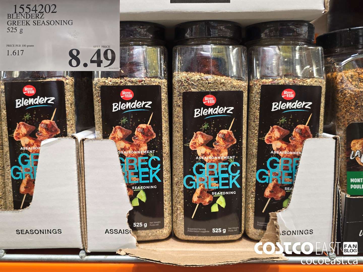 1554202 BLENDERZ GREEK SEASONING 525 G $8.49