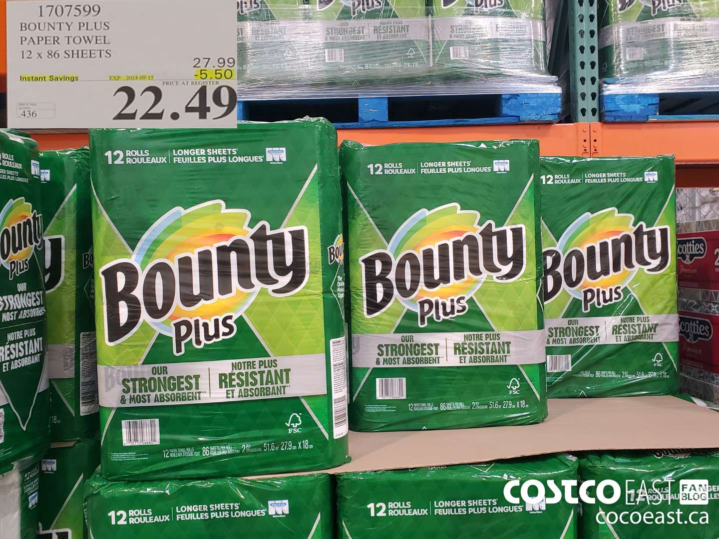 1707599 BOUNTY PLUS PAPER TOWEL 12 x 86 sheets ($5.50 INSTANT SAVINGS EXPIRES ON 2024-09-01) $22.49