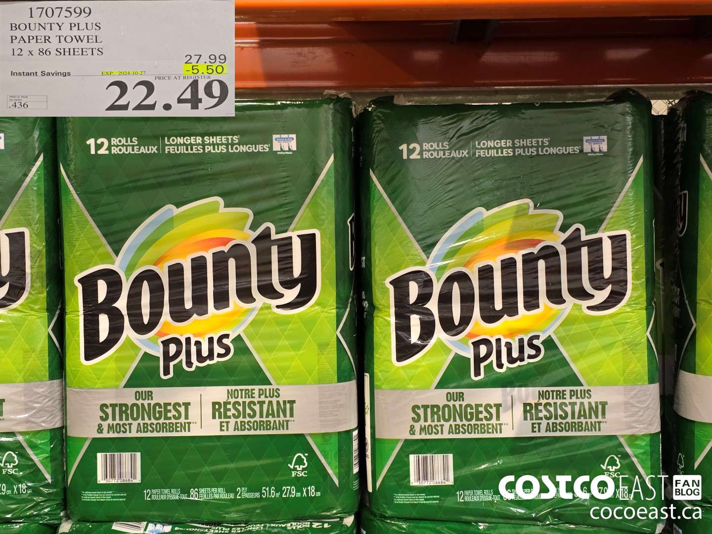 1707599 BOUNTY PLUS PAPER TOWEL 12 x 86 sheets ($5.50 INSTANT SAVINGS EXPIRES ON 2024-10-27) $22.49