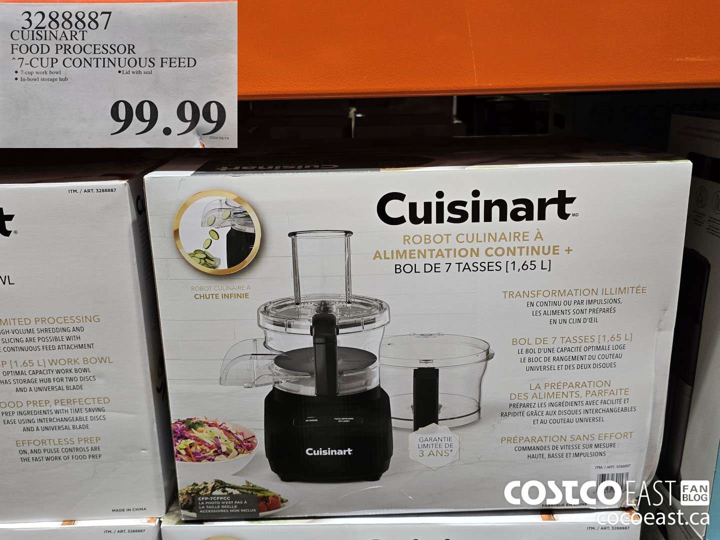 3288887 CUISINART FOOD PROCESSOR 7 - CUP CONTINUOUS FEED $99.99