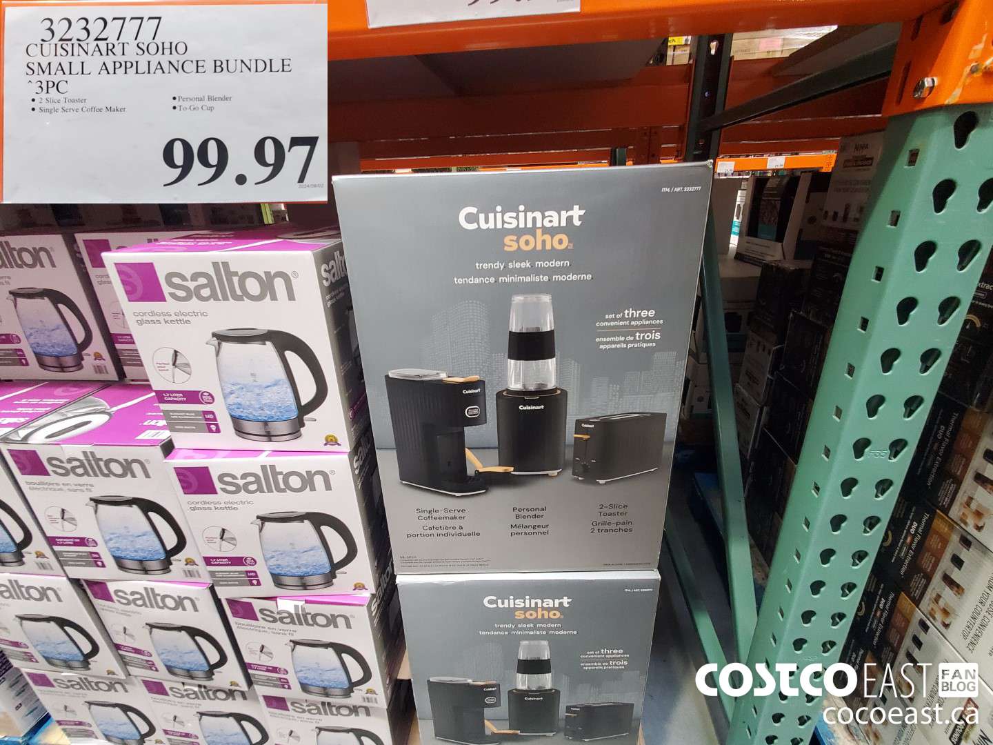 3232777 CUISINART SOHO SMALL APPLIANCE BUNDLE  $99.97