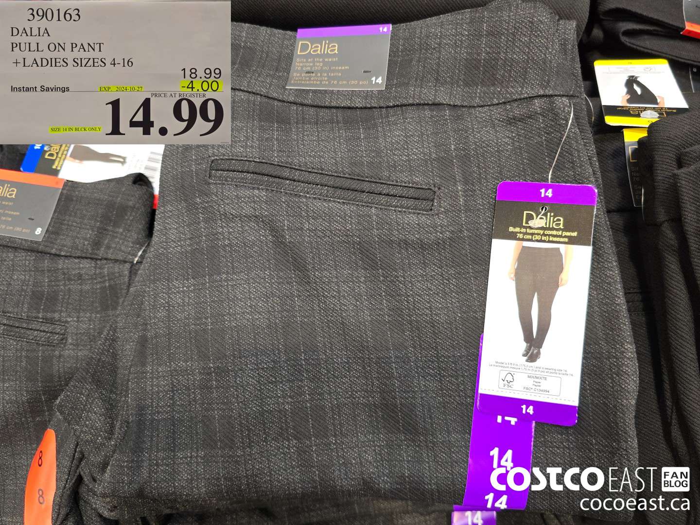 390163 DALIA PULL ON PANT LADIES SIZES 4-16 ($4.00 INSTANT SAVINGS EXPIRES ON 2024-10-27) $14.99
