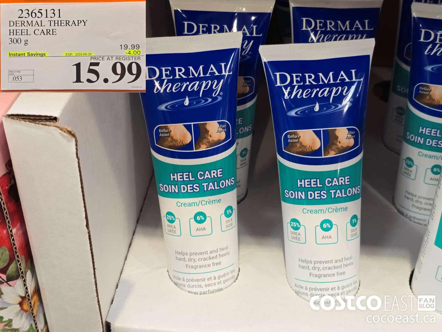 2365131 DERMAL THERAPY HEEL CARE 300 G ($4.00 INSTANT SAVINGS EXPIRES ON 2024-09-29) $15.99