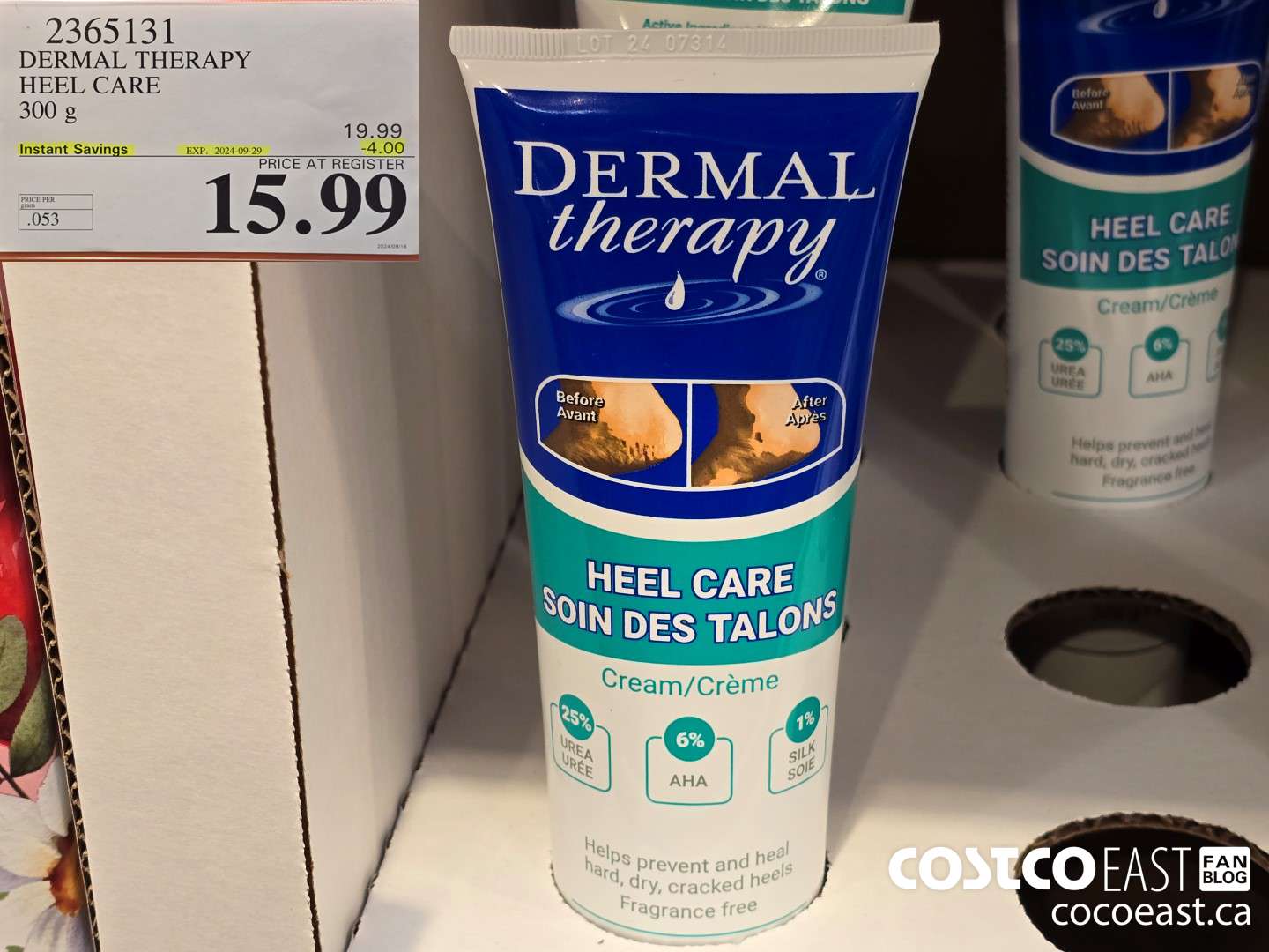2365131 DERMAL THERAPY HEEL CARE 300 G ($4.00 INSTANT SAVINGS EXPIRES ON 2024-09-29) $15.99