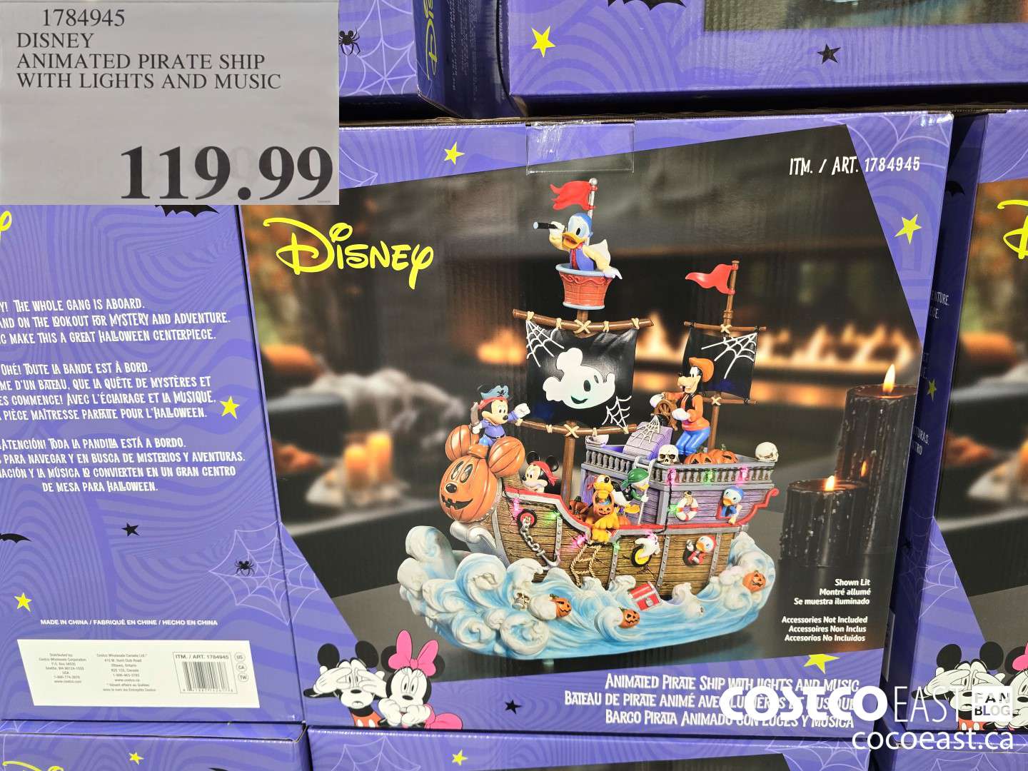 17384945 DISNEY ANIMATED PIRATE SHIP WITH LIGHTS AND MUSIC $119.99