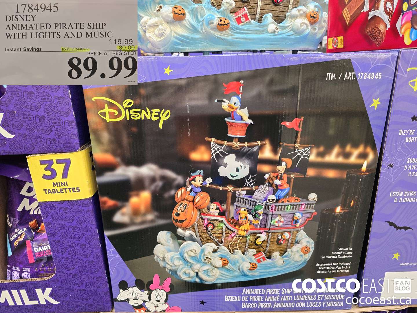 1784945 DISNEY ANIMATED PIRATE SHIP WITH LIGHTS AND MUSIC ($30.00 INSTANT SAVINGS EXPIRES ON 2024-09-29) $89.99