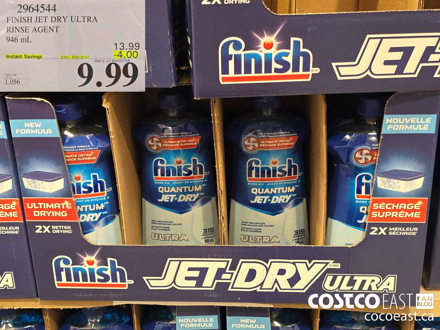 2964544 FINISH JET DRY ULTRA RINSE AGENT 946 ml ($4.00 INSTANT SAVINGS EXPIRES ON 2024-10-27) $9.99