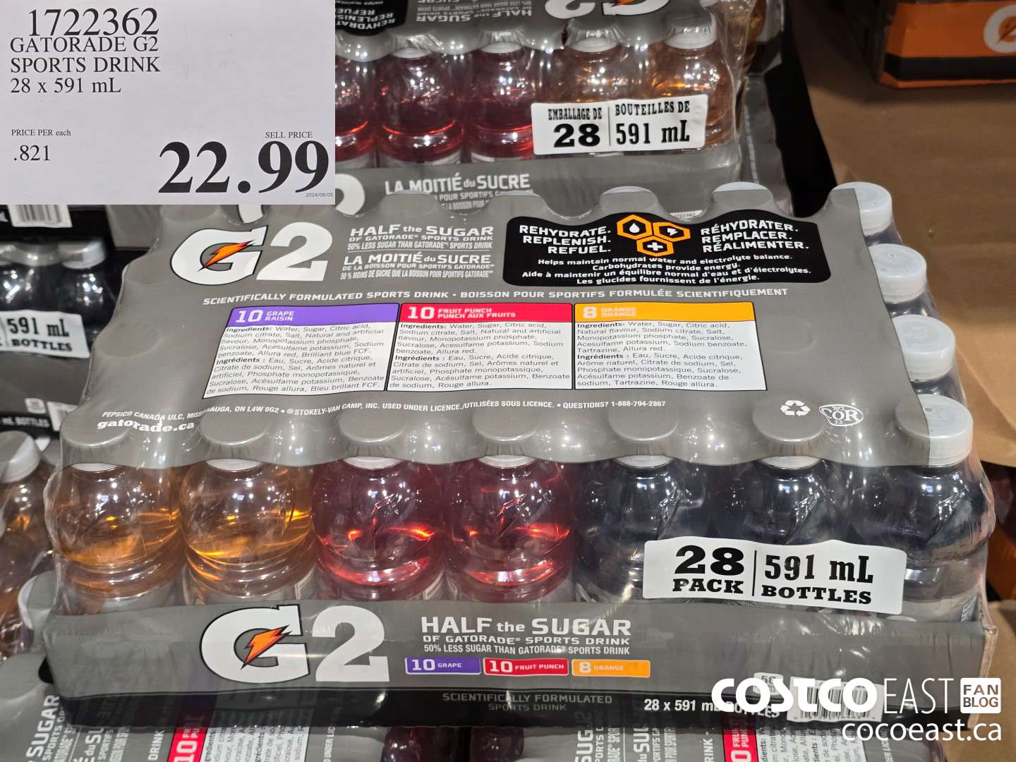 1722362 GATORADE G2 SPORTS DRINK 28 x 591 mL $22.99