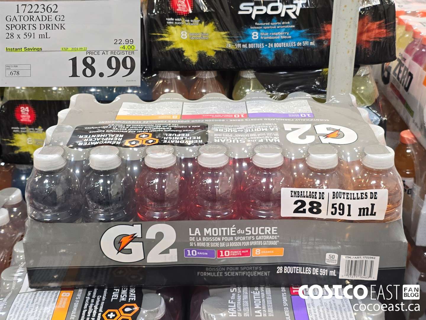 1722362 GATORADE G2 SPORTS DRINK 28 x 591 mL ($4.00 INSTANT SAVINGS EXPIRES ON 2024-09-22) $18.99