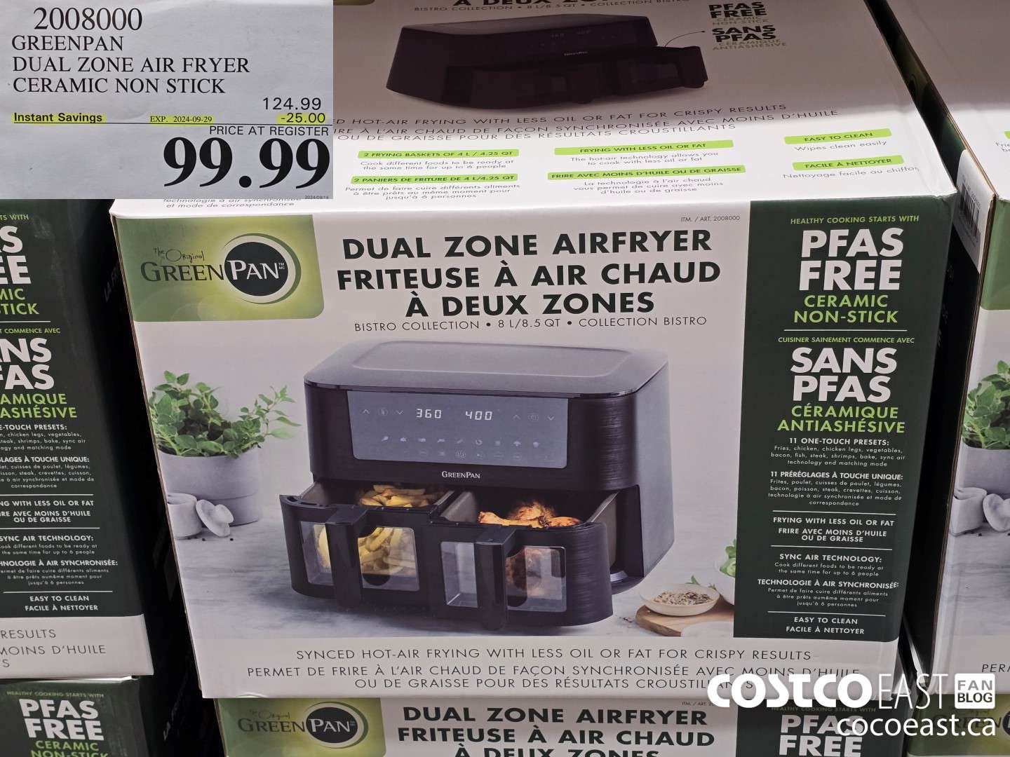 2008000 GREENPAN DUAL ZONE AIR FRYER CERAMIC NON STICK ($25.00 INSTANT SAVINGS EXPIRES ON 2024-09-29) $99.99