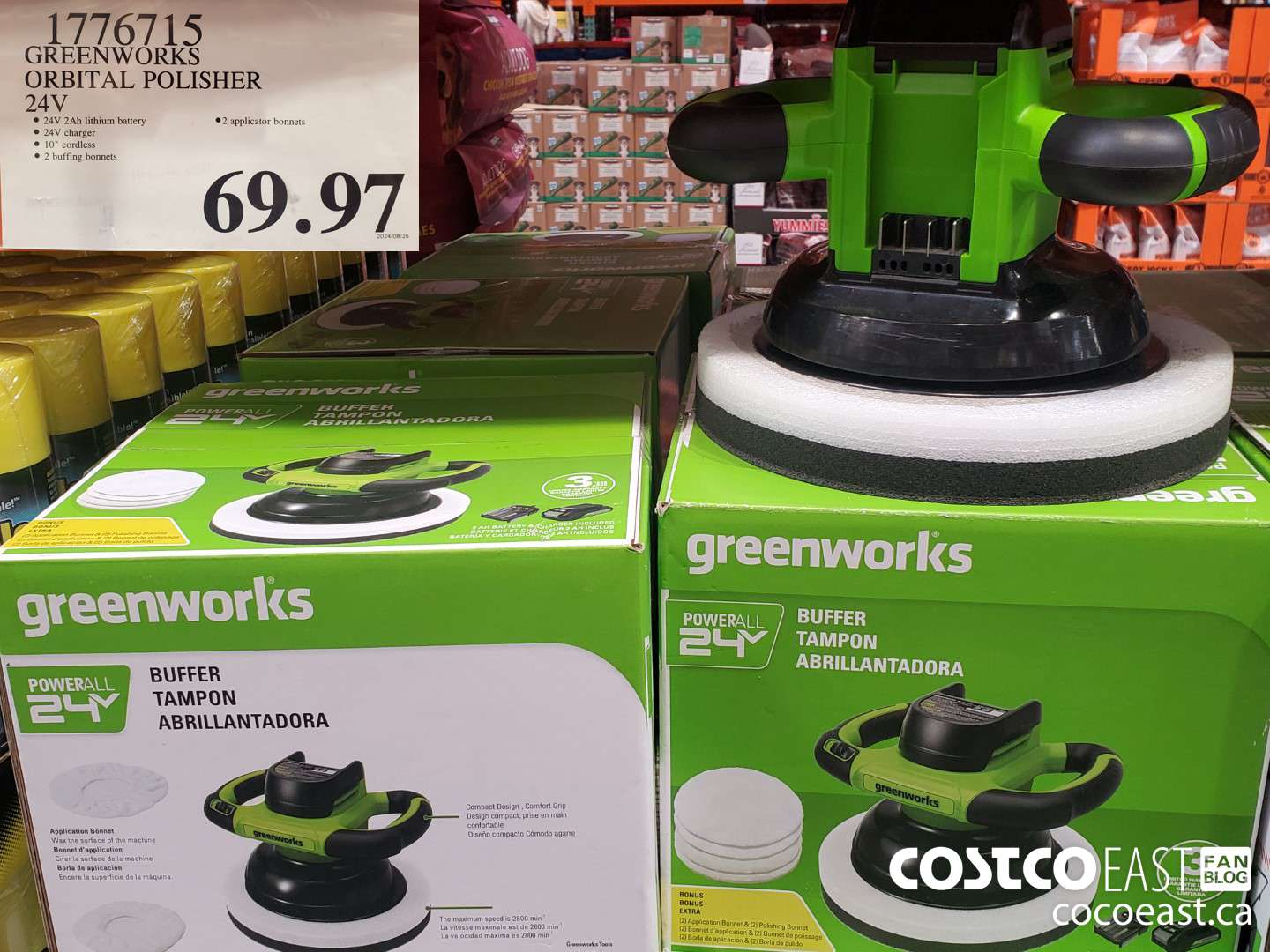 1776715 GREENWORKS ORBITAL POLISHER 24v  $69.97