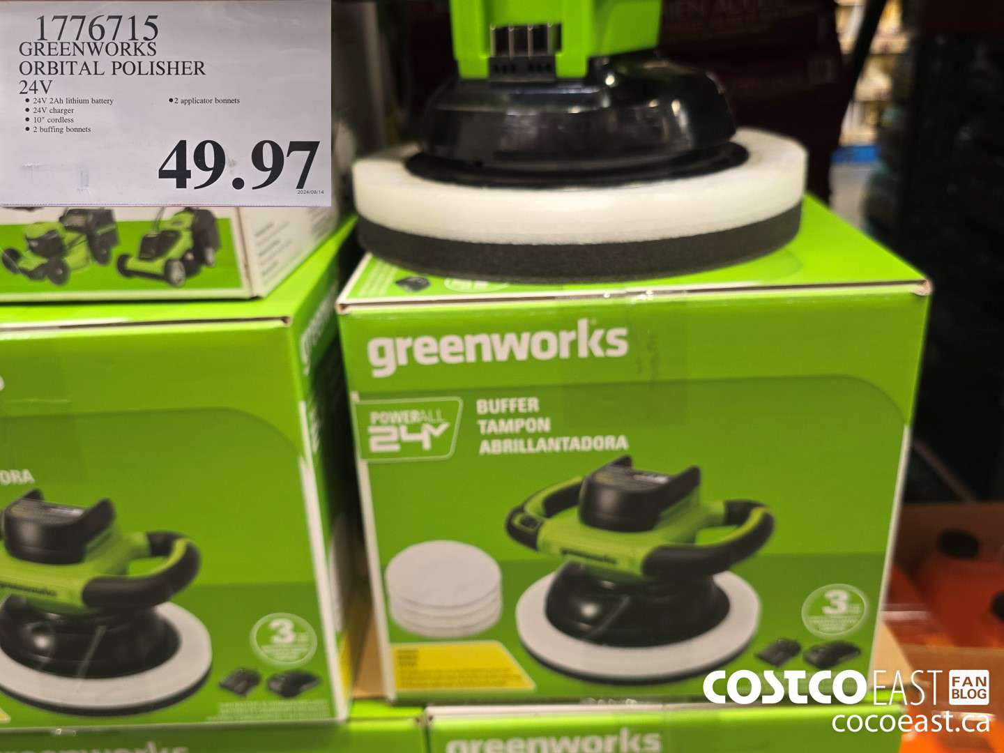 1776715 GREENWORKS ORBITAL POLISHER 24v  $49.97