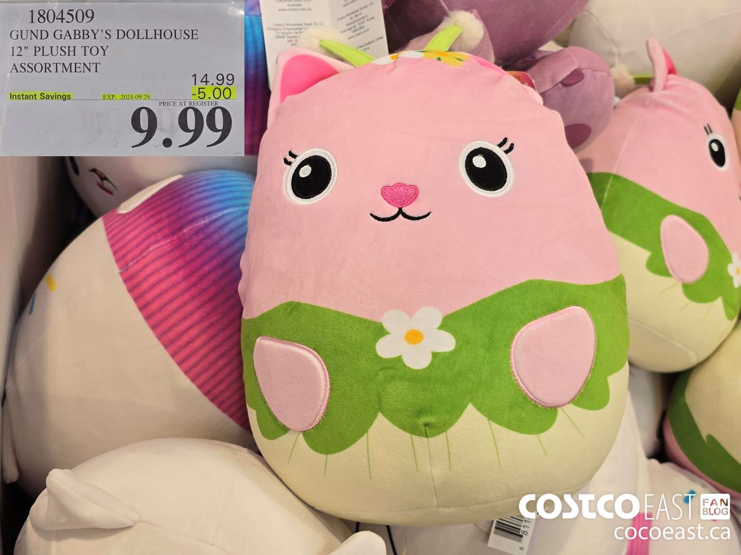 1804509 GUND GABBY'S DOLLHOUSE 12