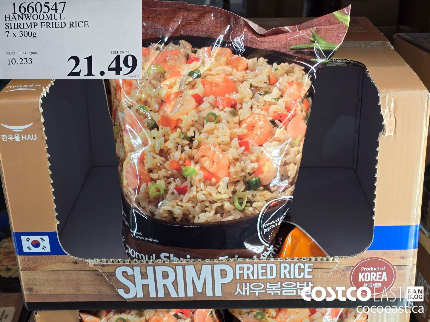 1660547 HANWOOMUL SHRIMP FRIED RICE 7 x 300g $21.49