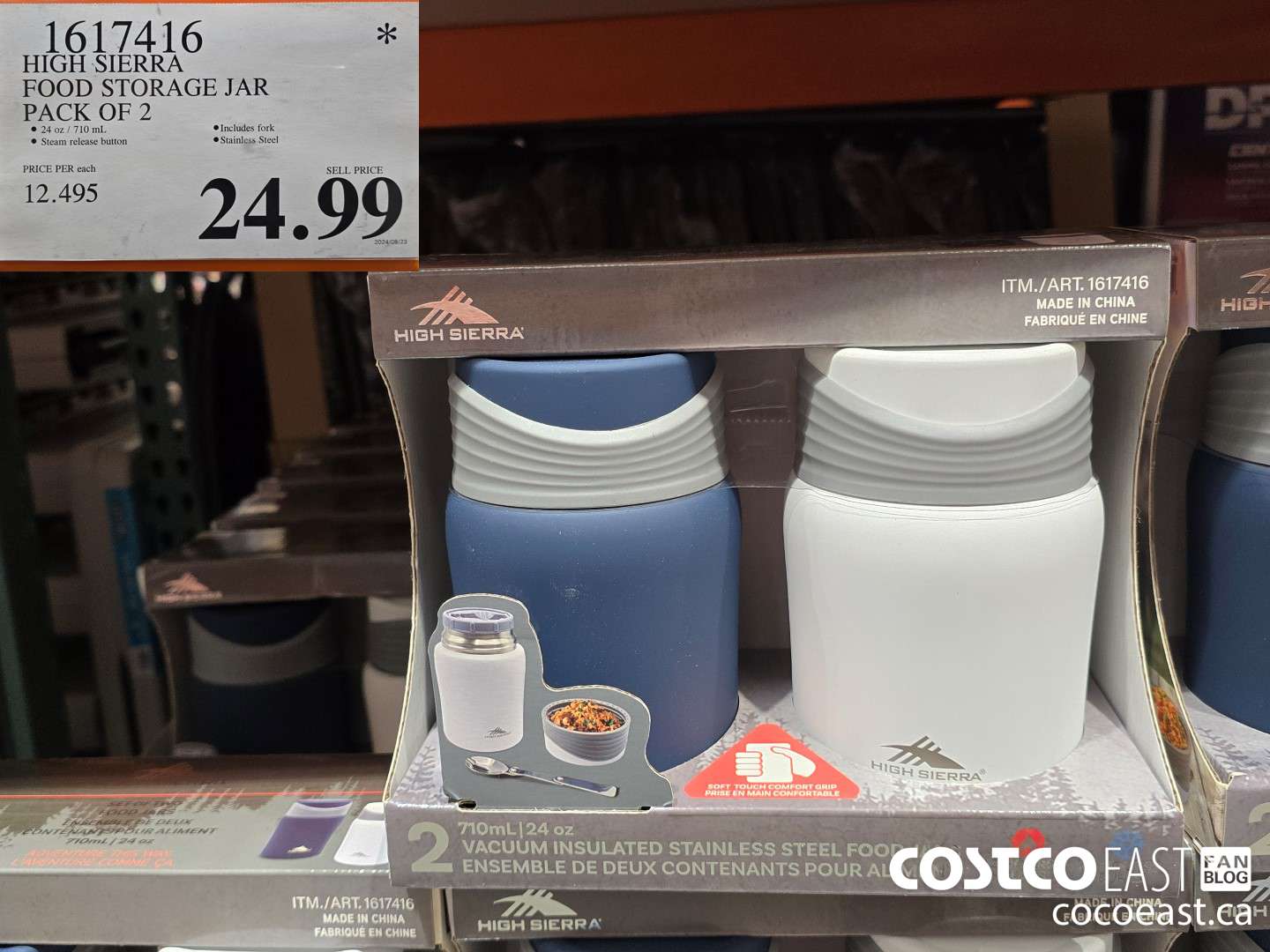 1617416 HIGH SIERRA FOOD STORAGE JAR PACK OF 2 $24.99