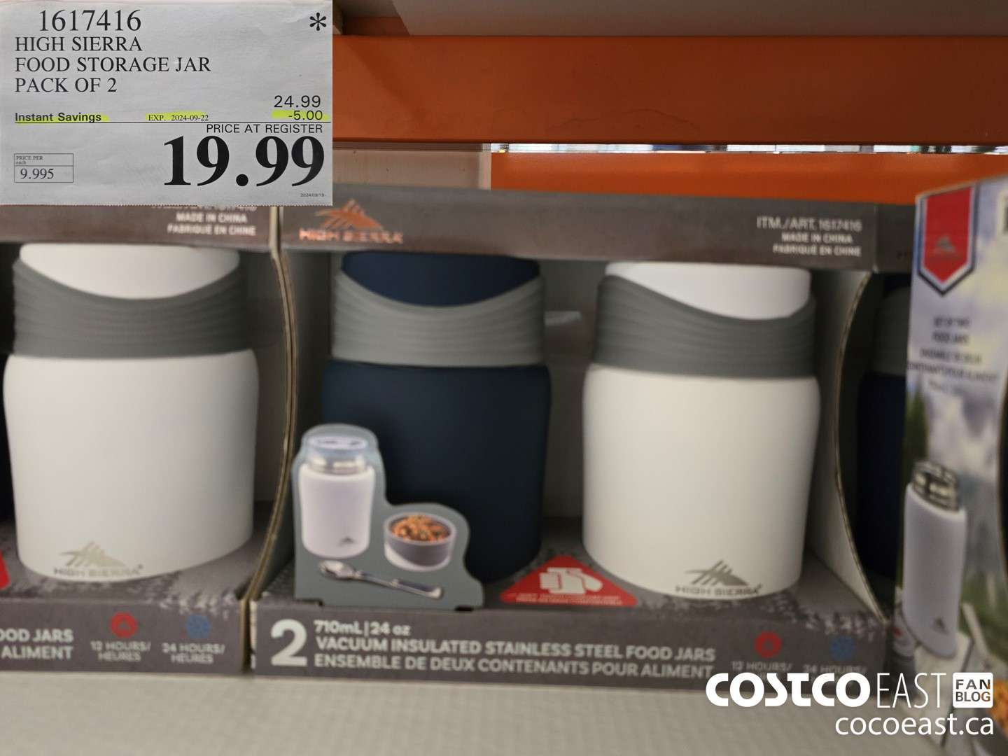 1617416 HIGH SIERRA FOOD STORAGE JAR PACK OF 2 ($5.00 INSTANT SAVINGS EXPIRES ON 2024-09-22) $19.99