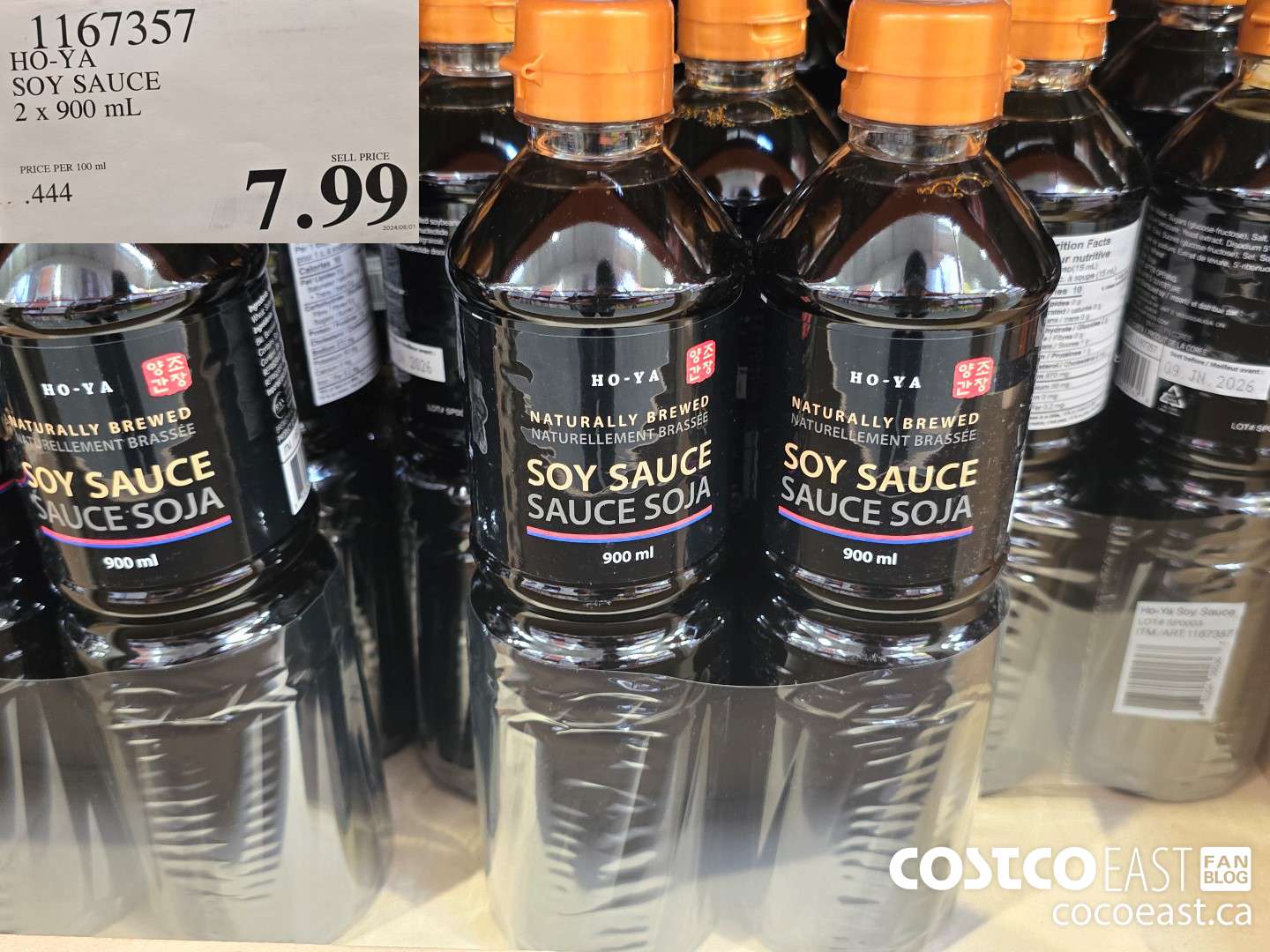 1167357 HO-YA SOY SAUCE 2 X 900 ML $7.99