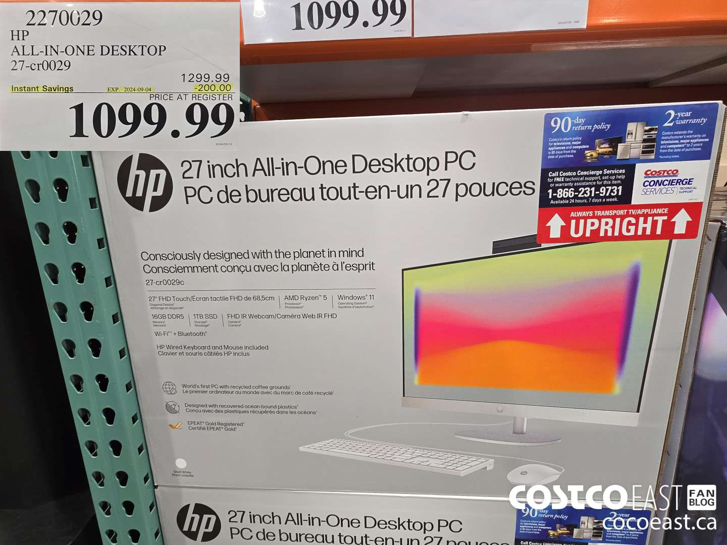 2270029 HP ALL-IN-ONE DESKTOP 27-cr0029 ($200.00 INSTANT SAVINGS EXPIRES ON 2024-09-04) $1099.99