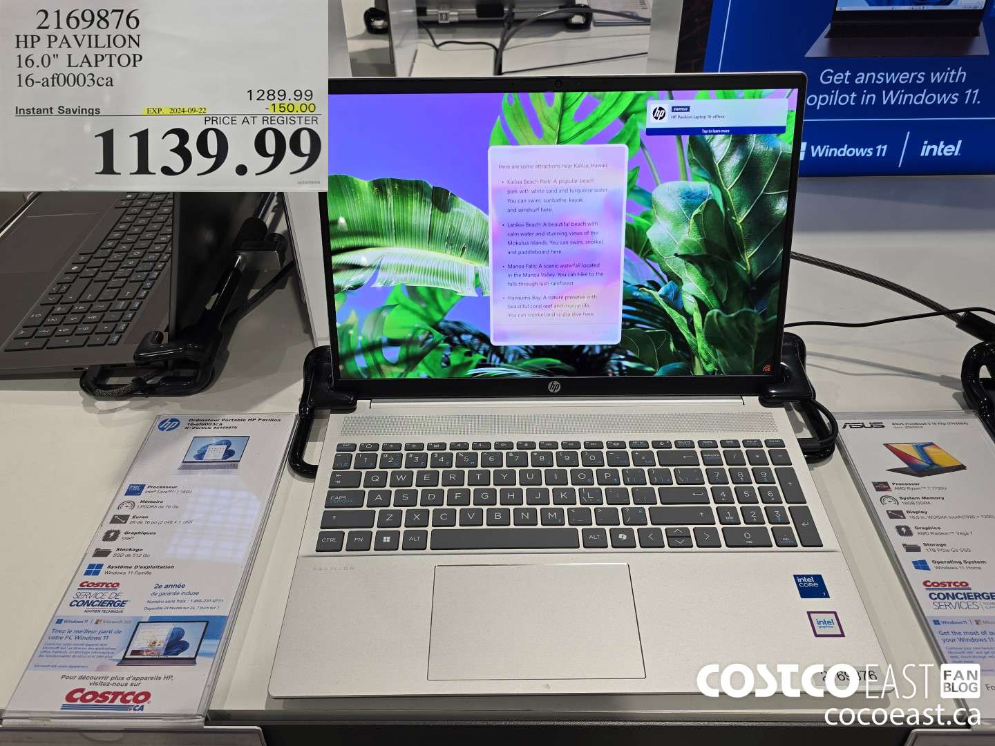 2169876 HP PAVILION 16.0