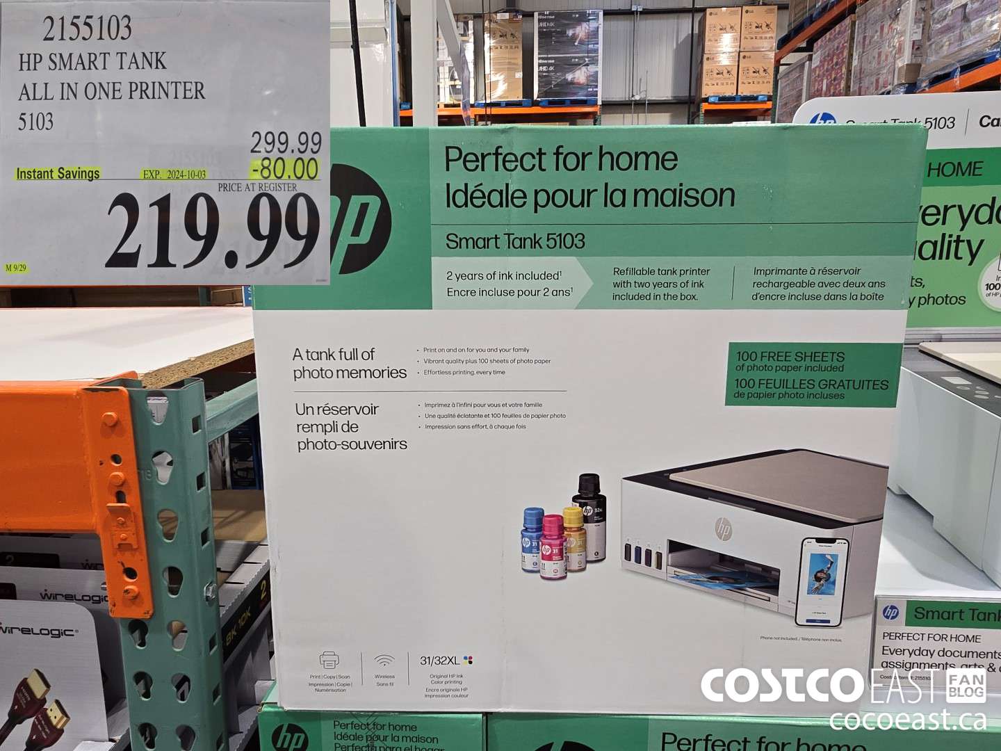 2155103 HP SMART TANK ALL IN ONE PRINTER 5103 2024-010-03 ($80.00 INSTANT SAVINGS) $219.99