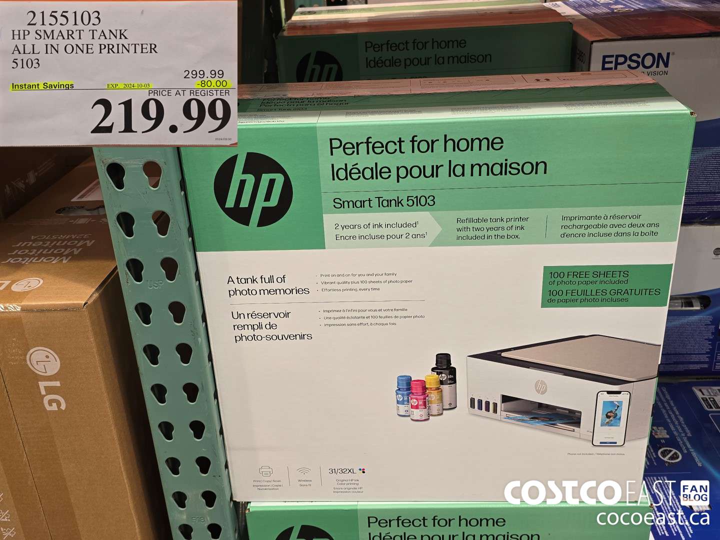 2155103 HP SMART TANK ALL IN ONE PRINTER 5103 2024-010-03 ($80.00 INSTANT SAVINGS EXPIRES ON 2024-10-03) $219.99