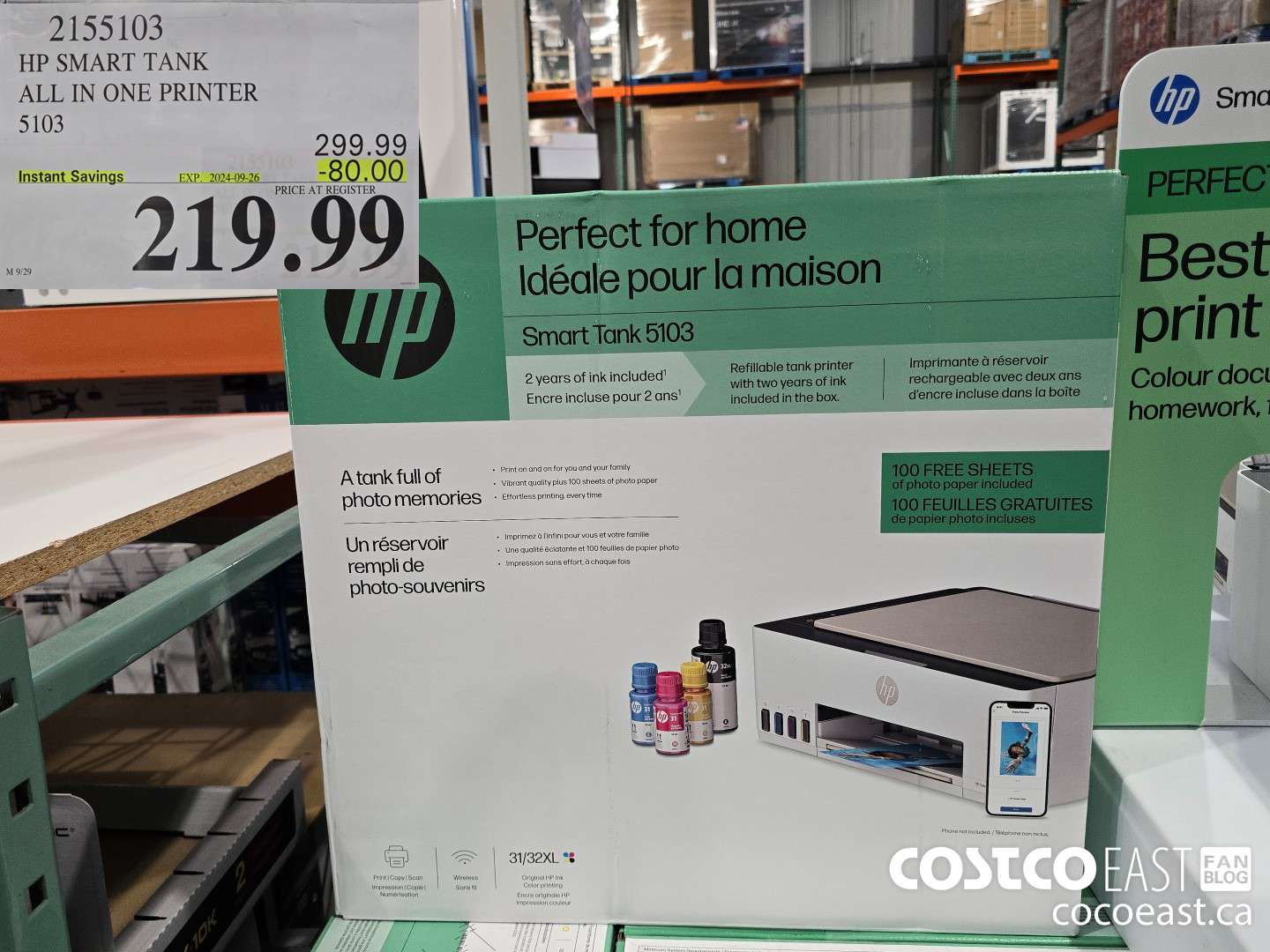 2155103 HP SMART TANK ALL IN ONE PRINTER 5103 ($80.00 INSTANT SAVINGS EXPIRES ON 2024-09-26) $219.99