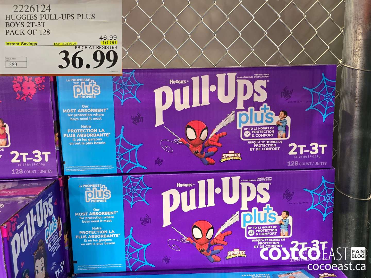 2226124 HUGGIES PULL-UPS PLUS BOYS 2T-3T PACK OF 128 ($10.00 INSTANT SAVINGS EXPIRES ON 2024-09-29) $36.99
