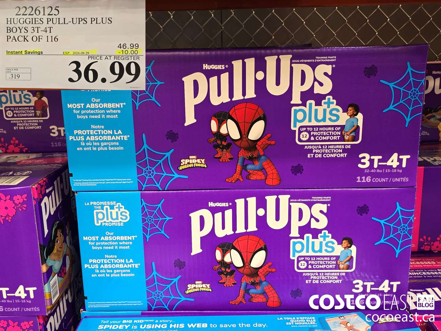 226125 HUGGIES PULL-UPS PLUS BOYS 3T-4T PACK OF 116 ($10.00 INSTANT SAVINGS EXPIRES ON 2024-09-29) $36.99