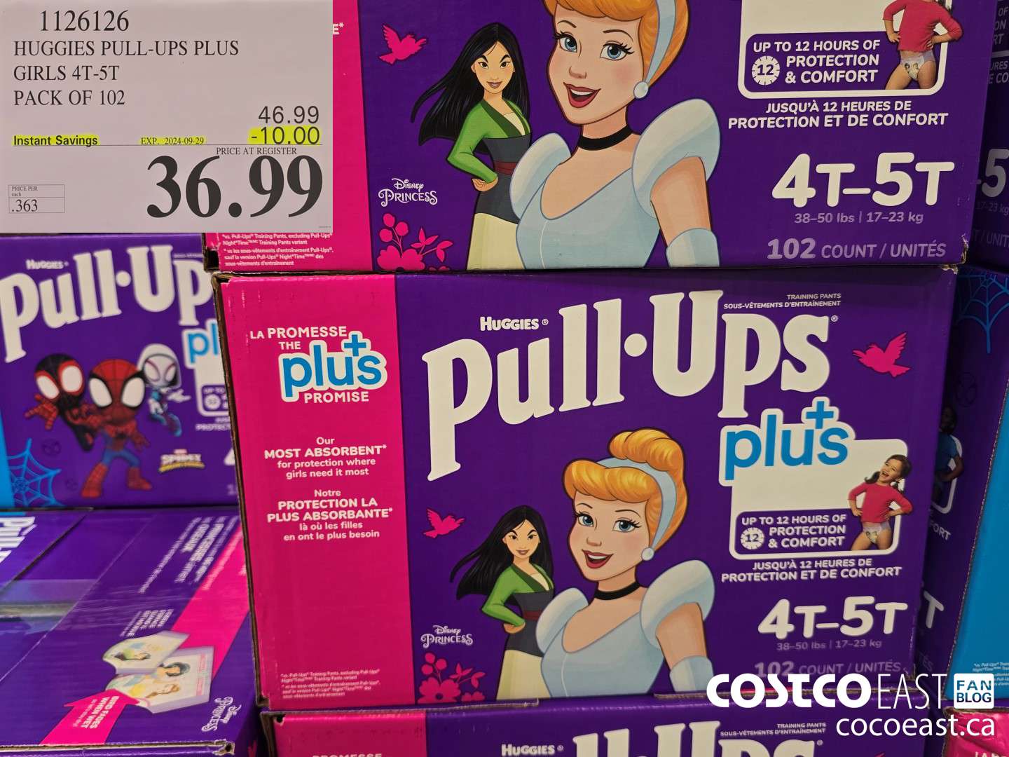 1126126 HUGGIES PULL-UPS PLUS BOYS OR GIRLS 4T - 5T PACK OF 102 ($10.00 INSTANT SAVINGS EXPIRES ON 2024-09-29) $36.99