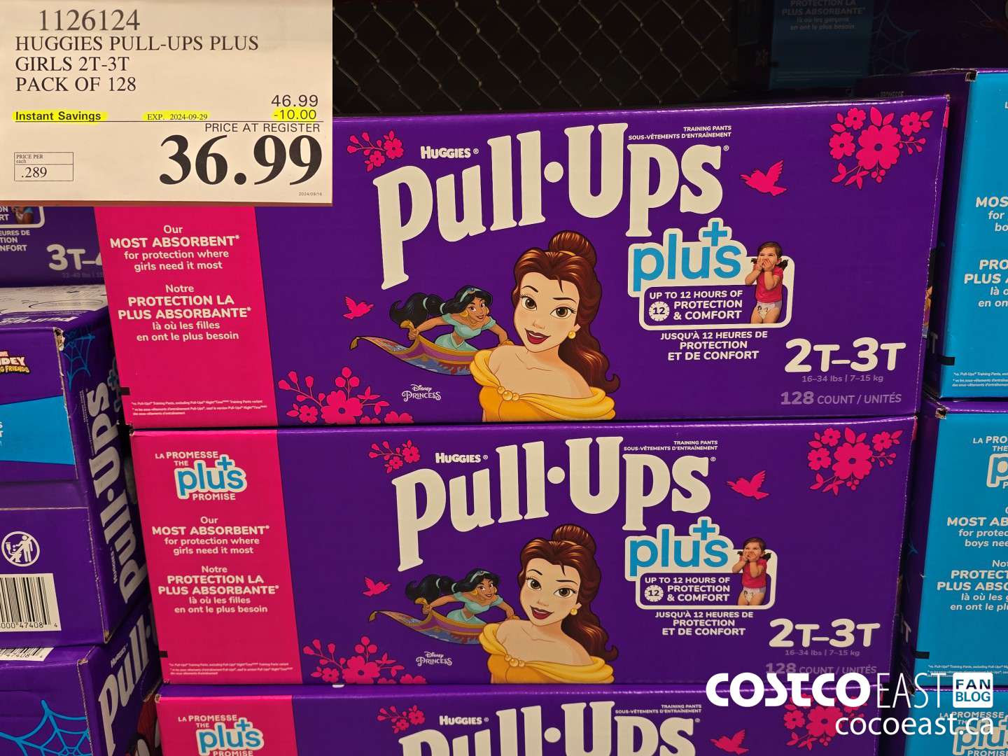1126124 HUGGIES PULL-UPS PLUS GIRLS 2T-3T PACK OF 128 ($10.00 INSTANT SAVINGS EXPIRES ON 2024-09-29) $36.99