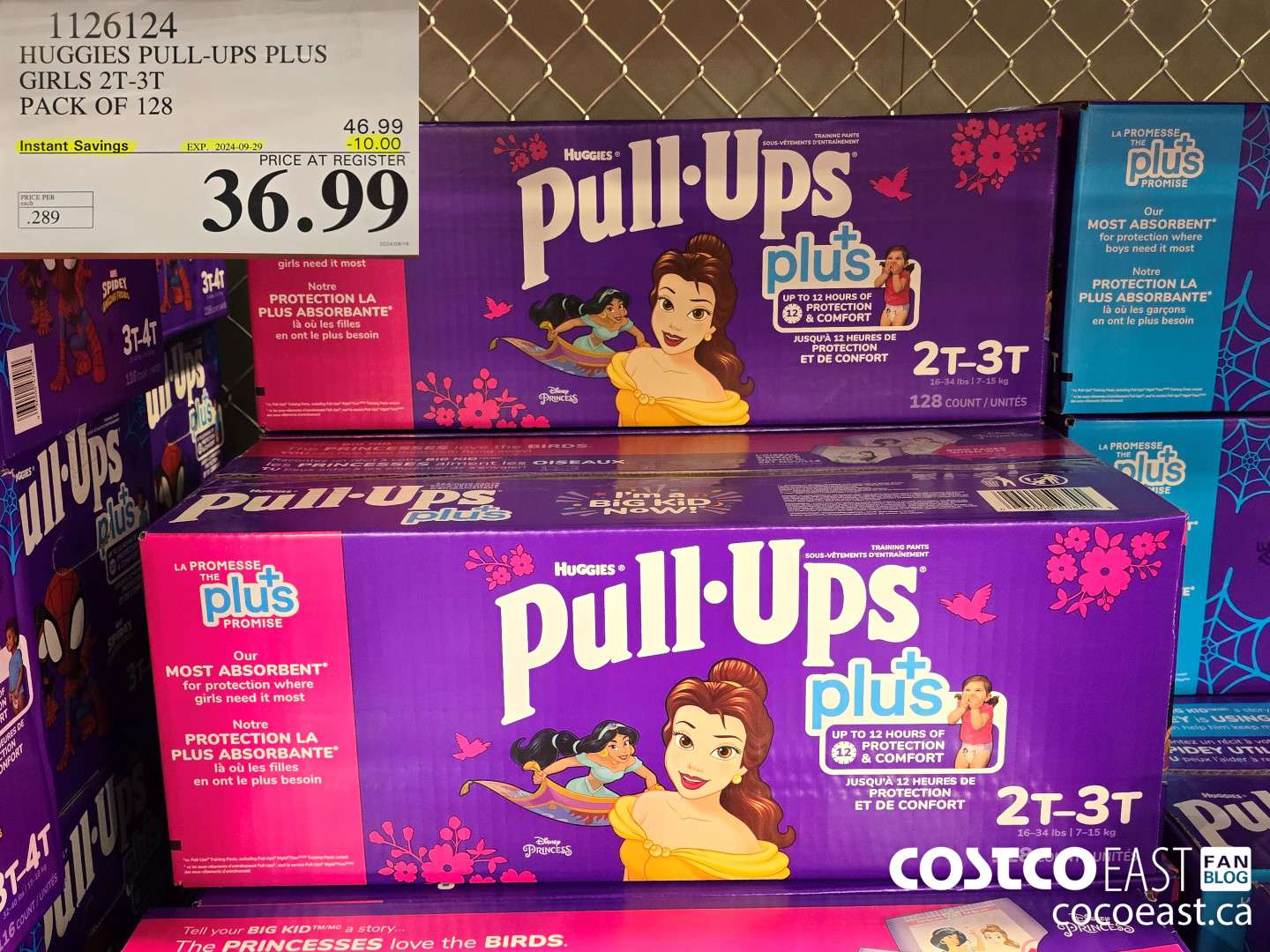1126124 HUGGIES PULL-UPS PLUS GIRLS 2T-3T PACK OF 128 ($10.00 INSTANT SAVINGS EXPIRES ON 2024-09-29) $36.99