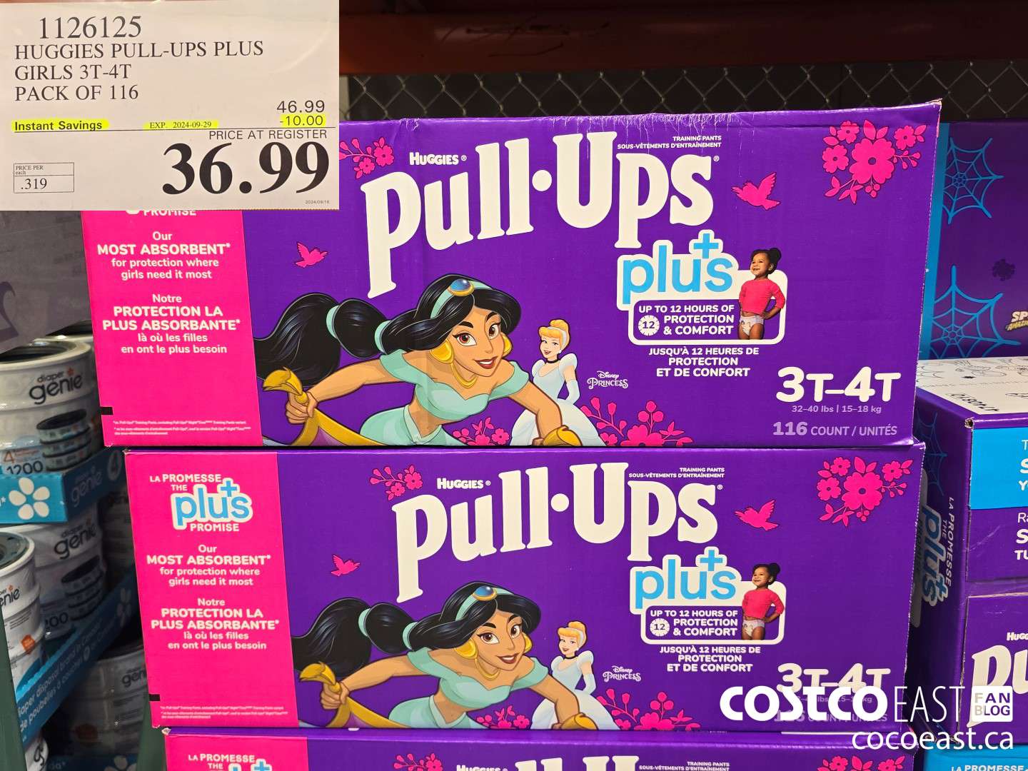 1126125 HUGGIES PULL-UPS PLUS GIRLS 3T-4T PACK OF 116 ($10.00 INSTANT SAVINGS EXPIRES ON 2024-09-29) $36.99